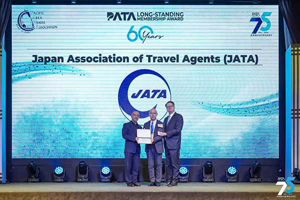 PATA Annual Summit参加報告