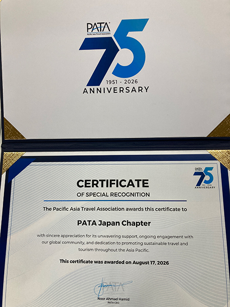 PATA TRAVEL MART 2026 参加報告